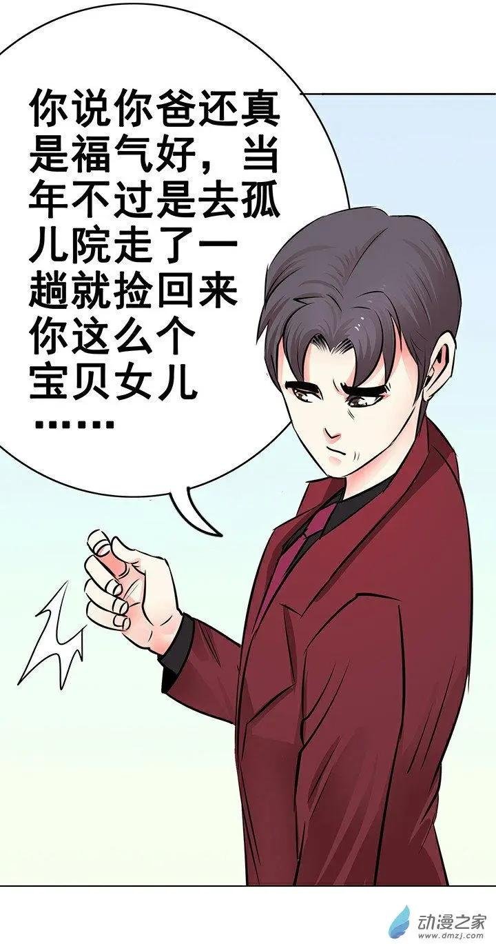 第21回