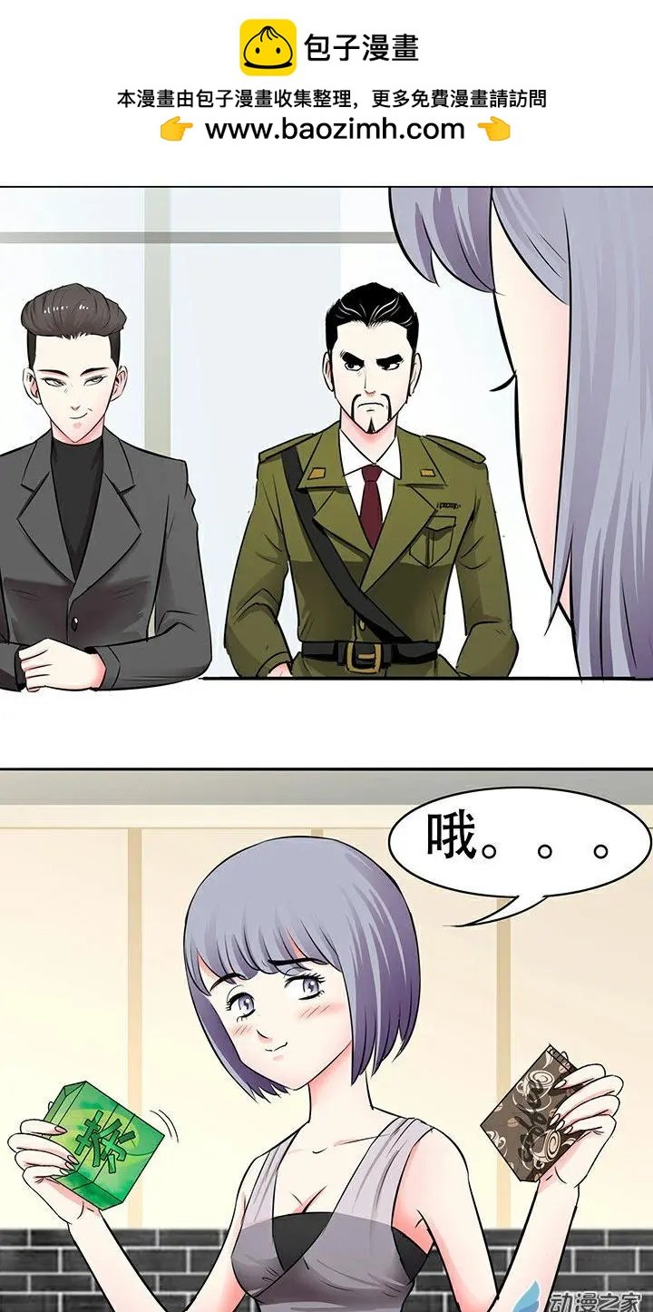 第22回