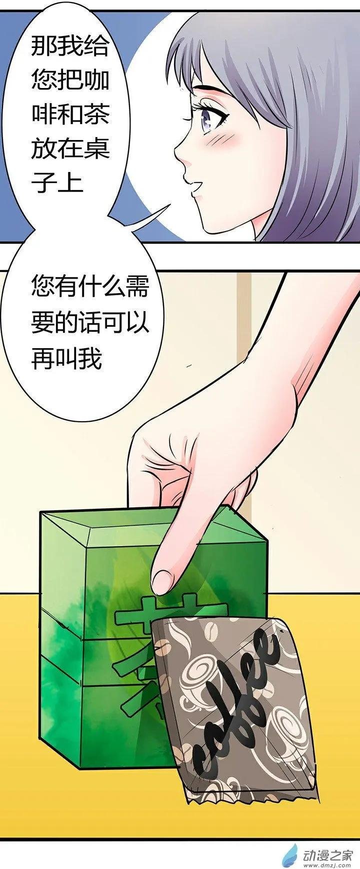第22回