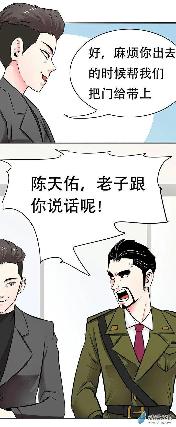 第22回
