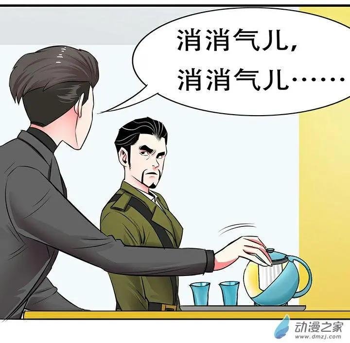 第22回