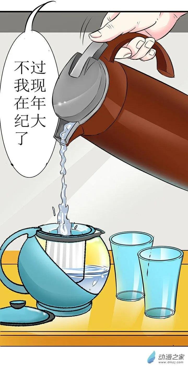 第22回
