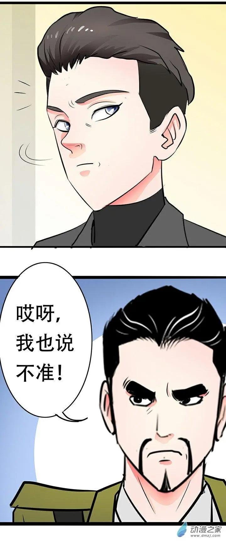 第22回