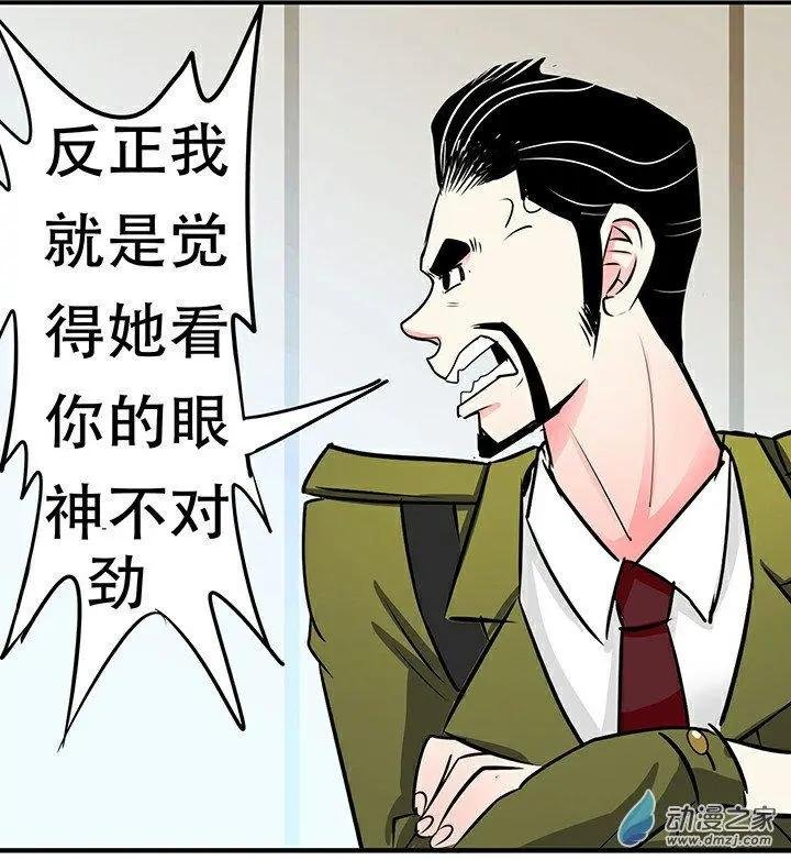 第22回