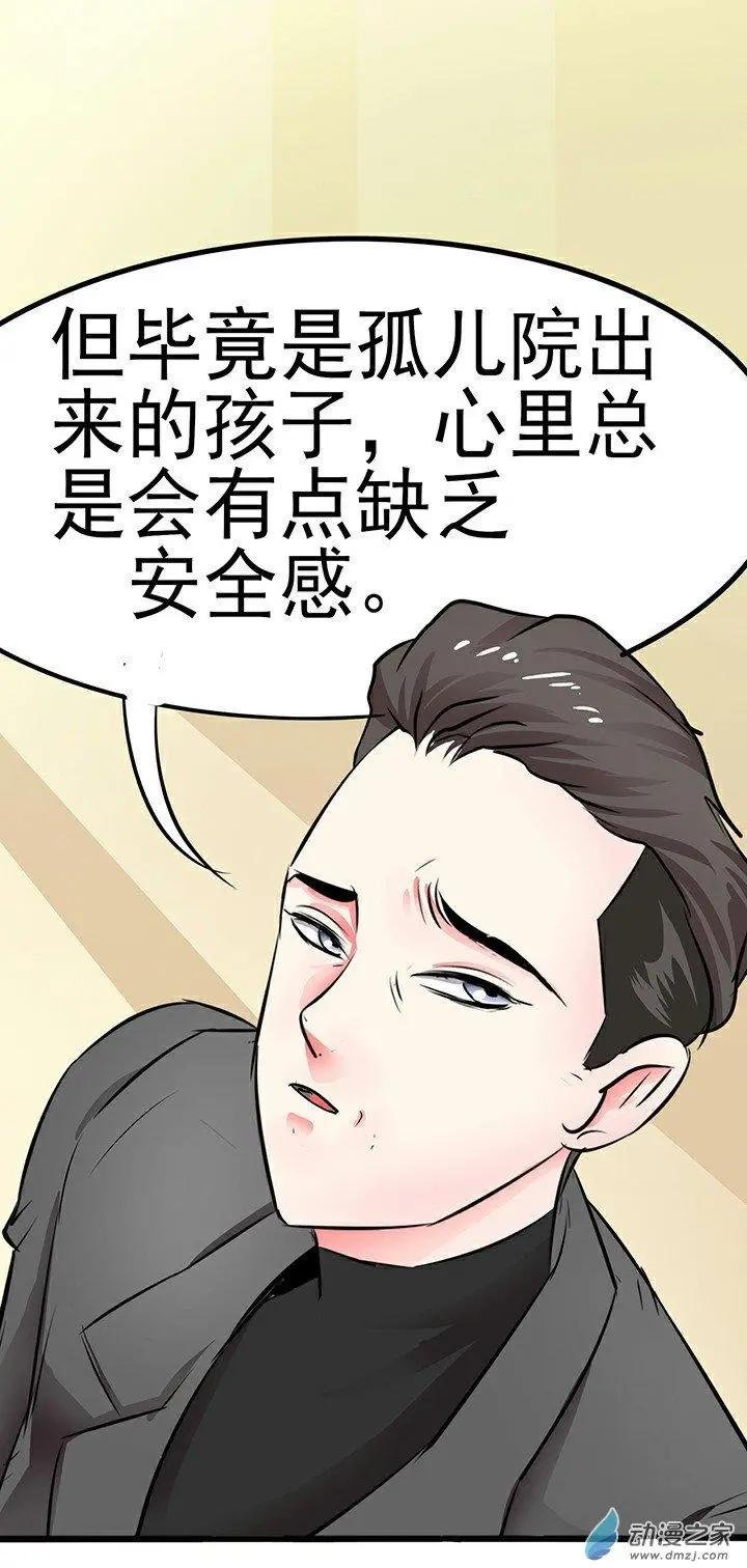 第22回