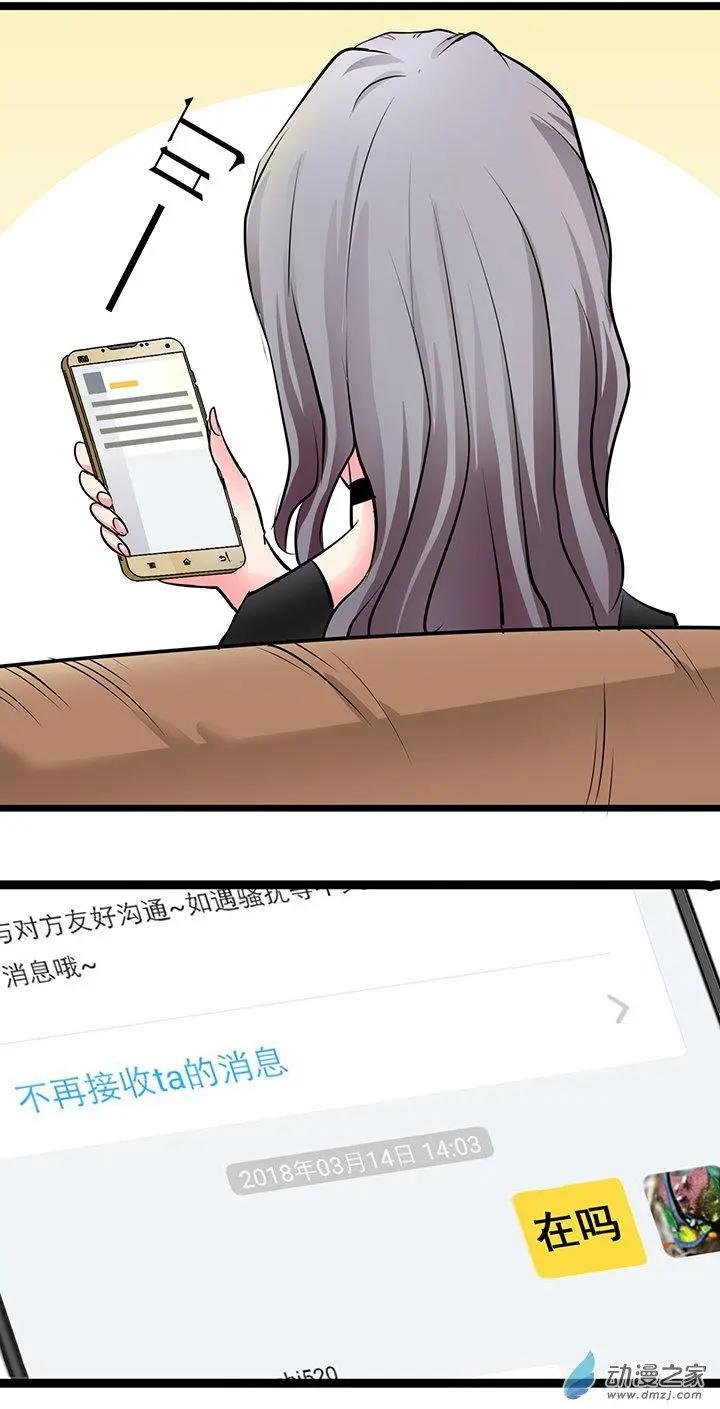 第23回