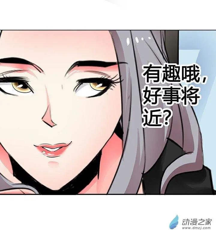 第24回