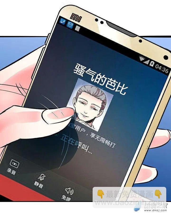 第24回
