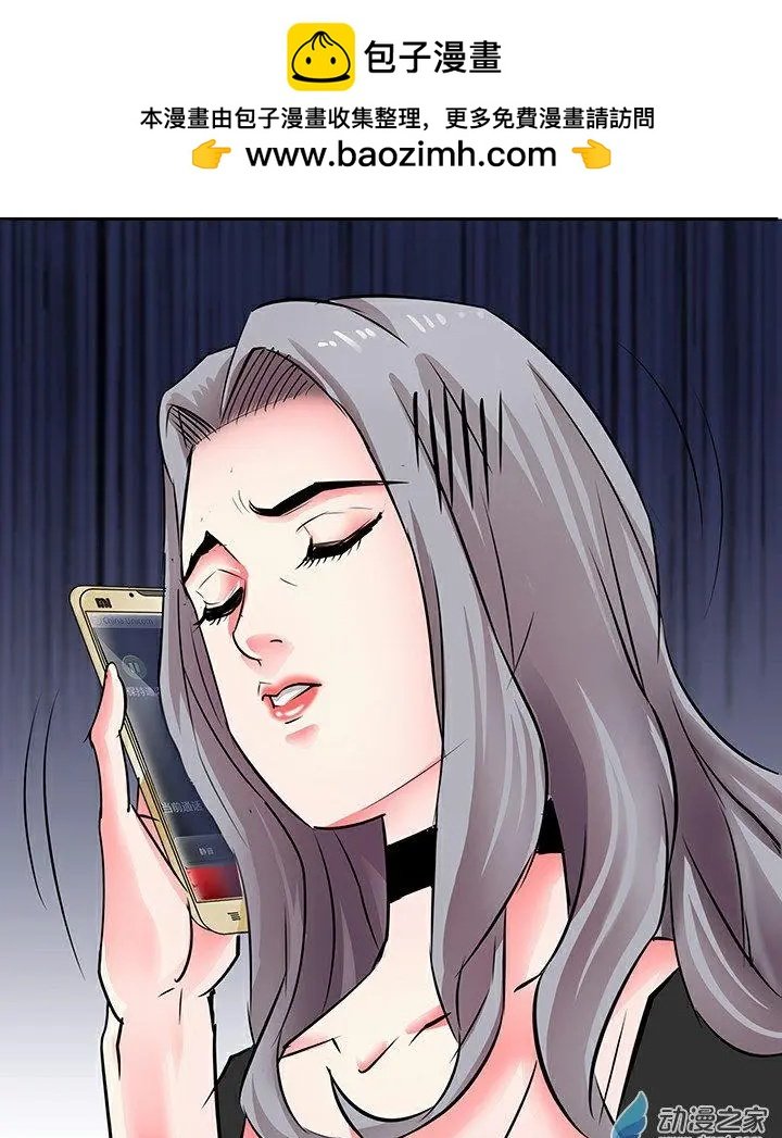 第24回