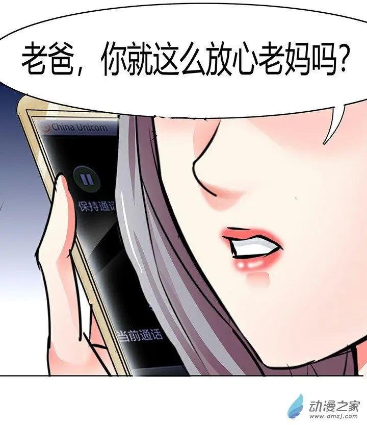 第24回