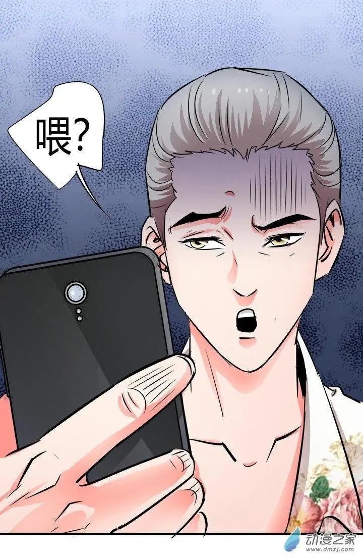 第25回