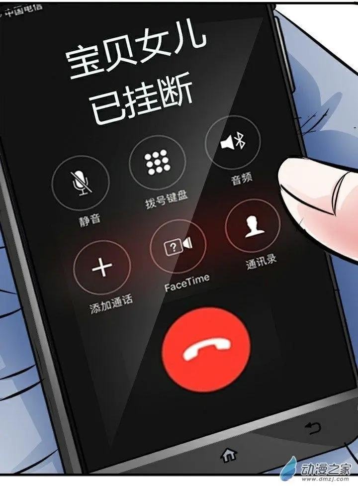第25回