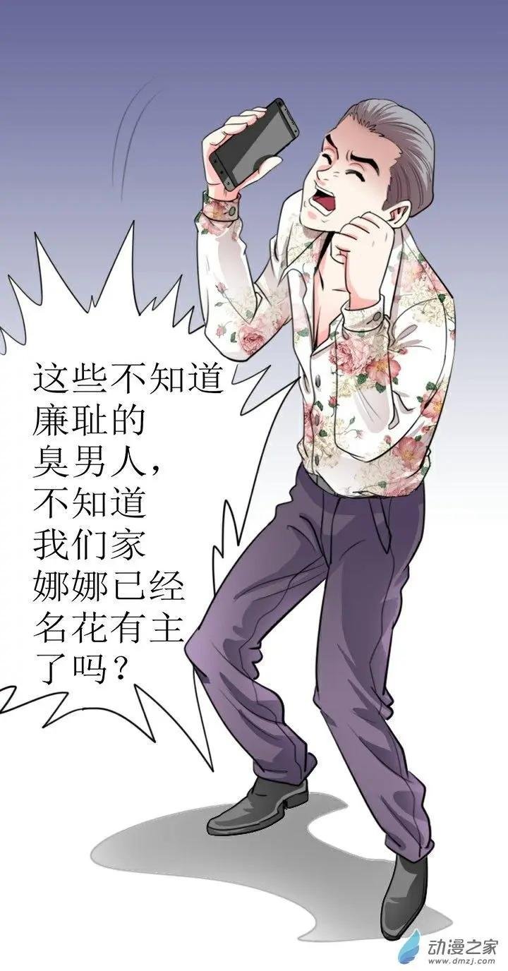第25回