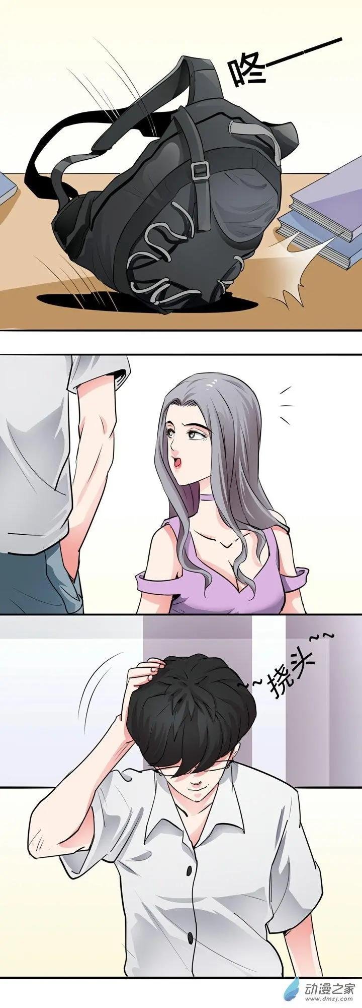 第25回