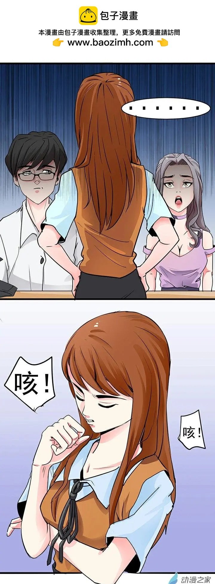 第26回