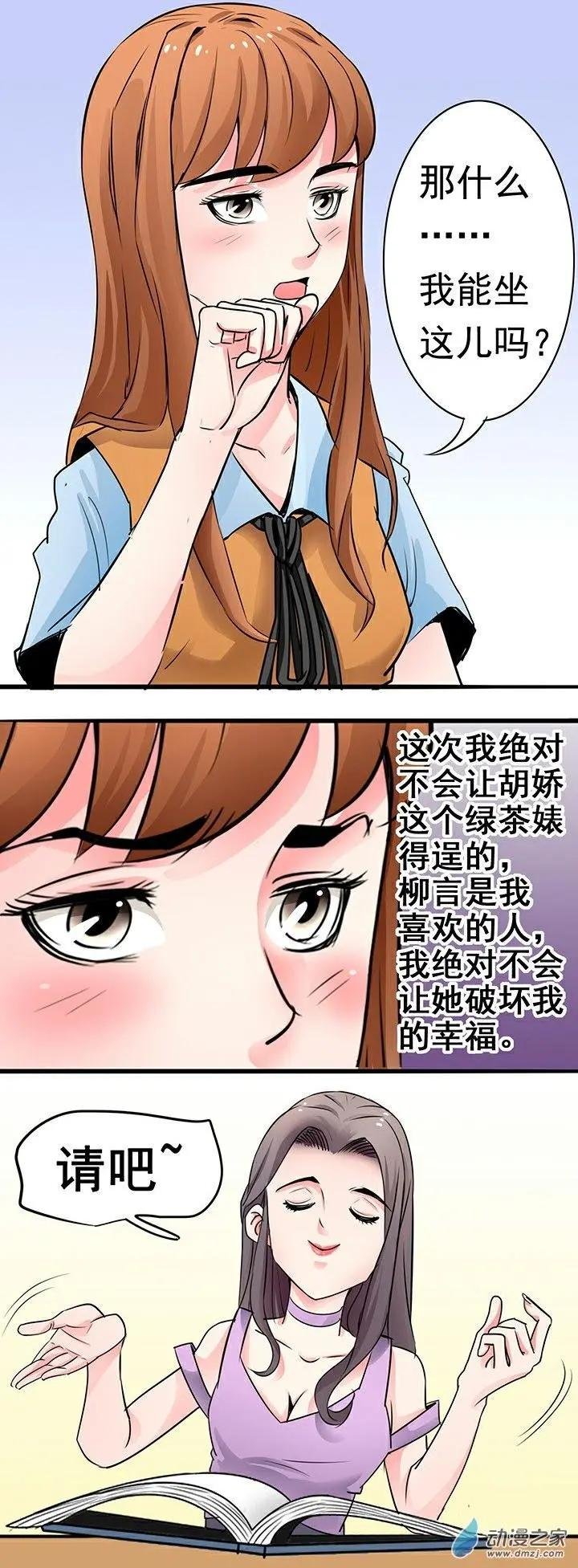 第26回