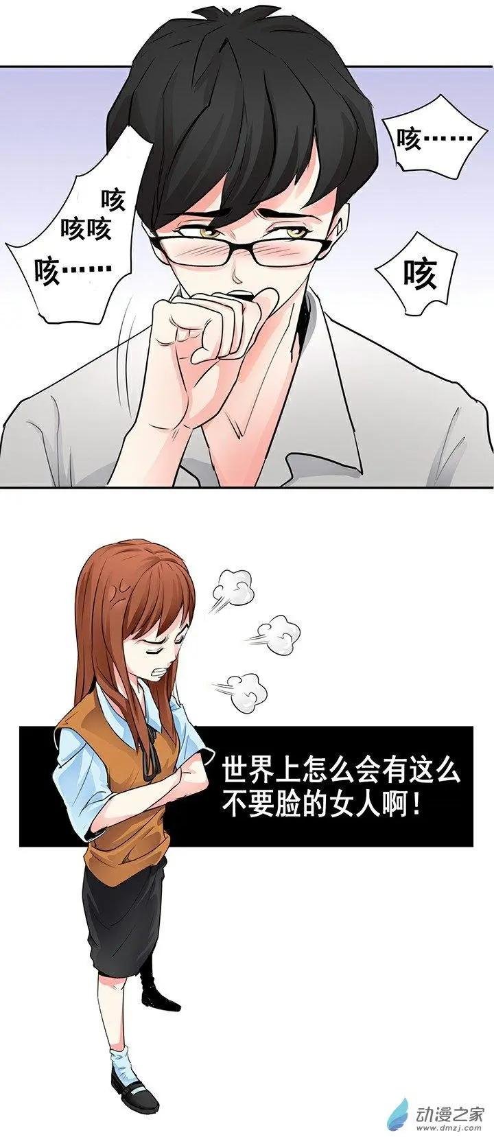 第26回