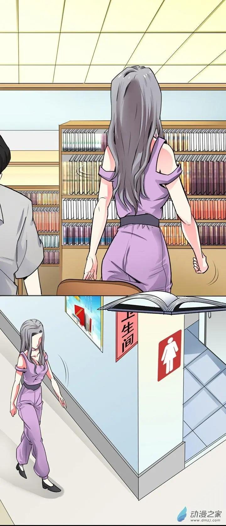 第26回