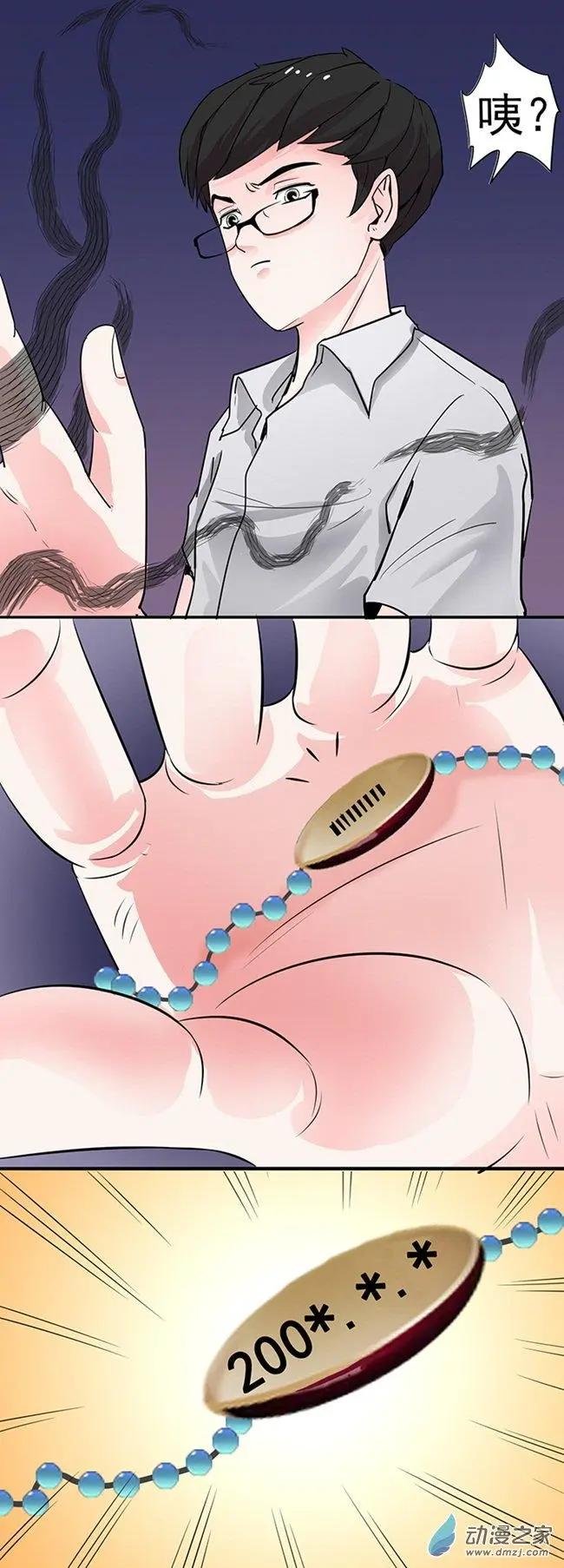 第27回
