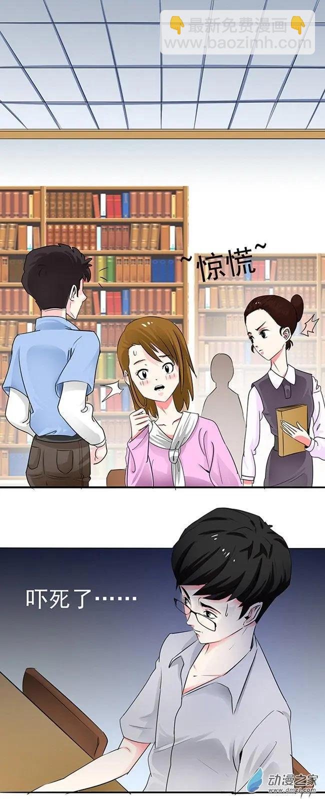 第27回