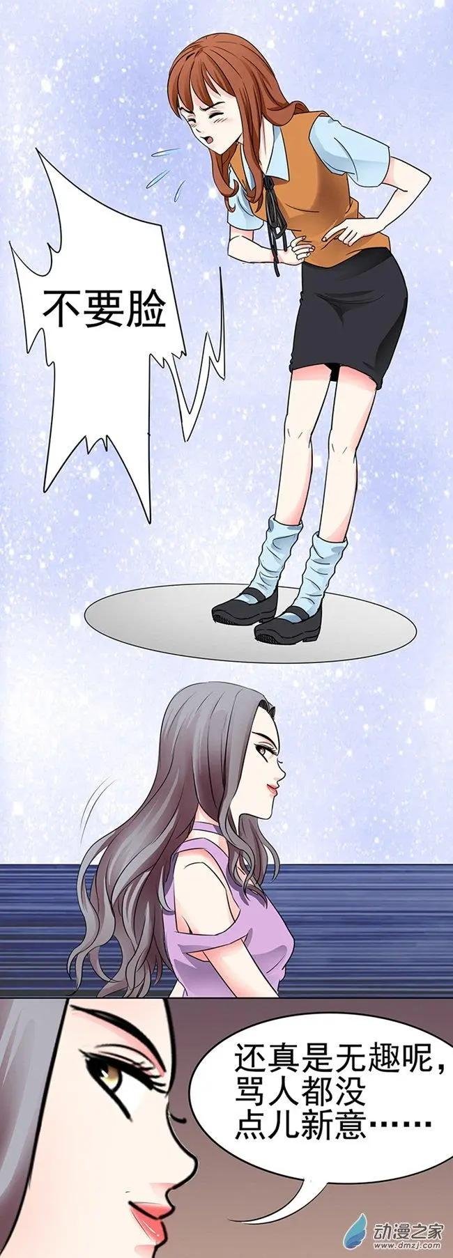 第27回