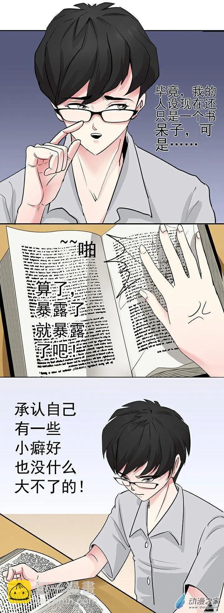 第28回