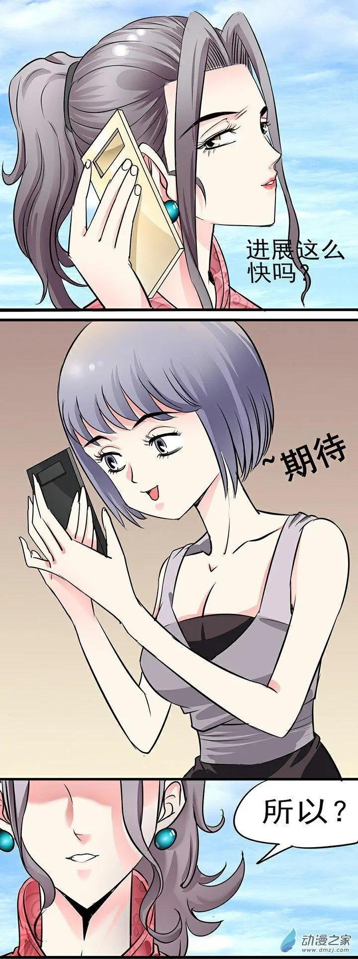 第30回