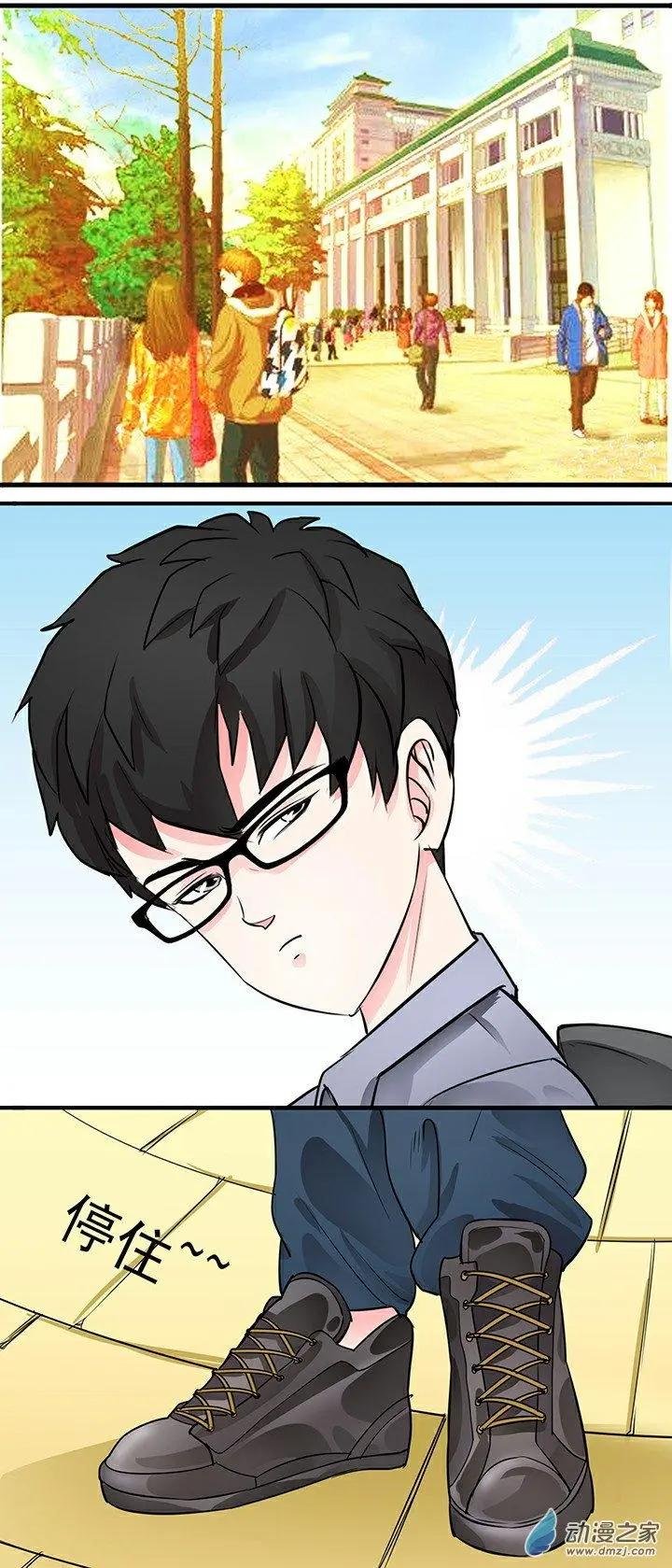 第30回
