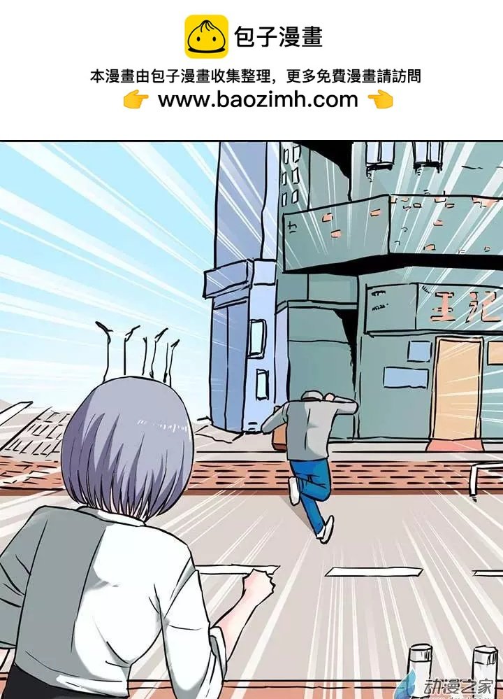 第04回