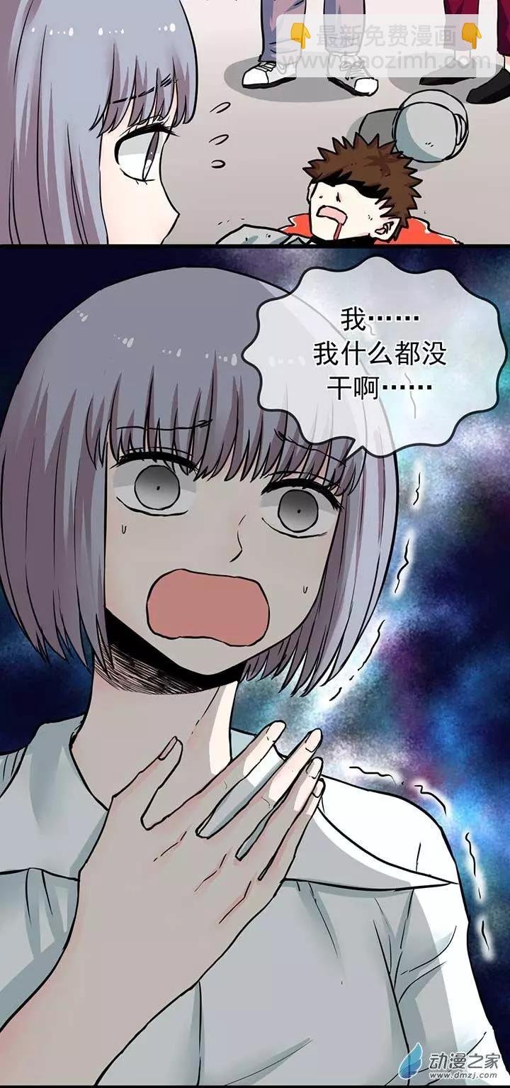 第04回