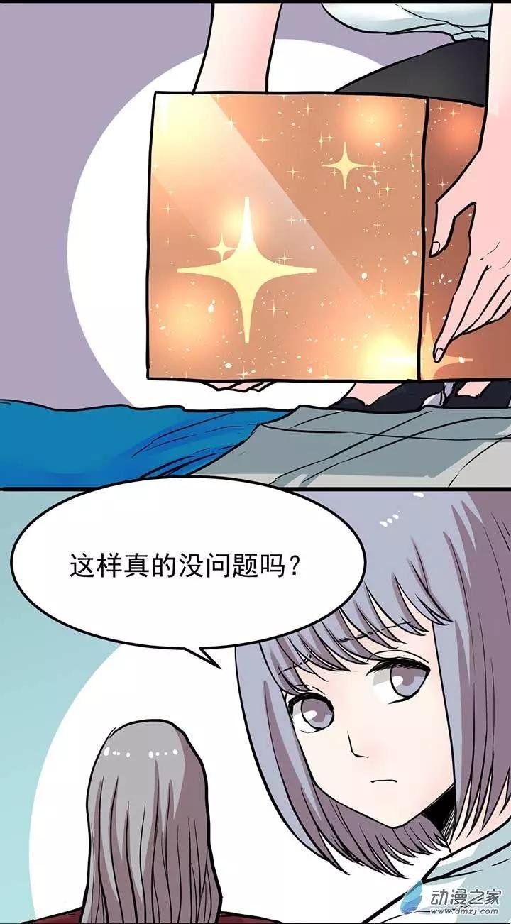 第04回