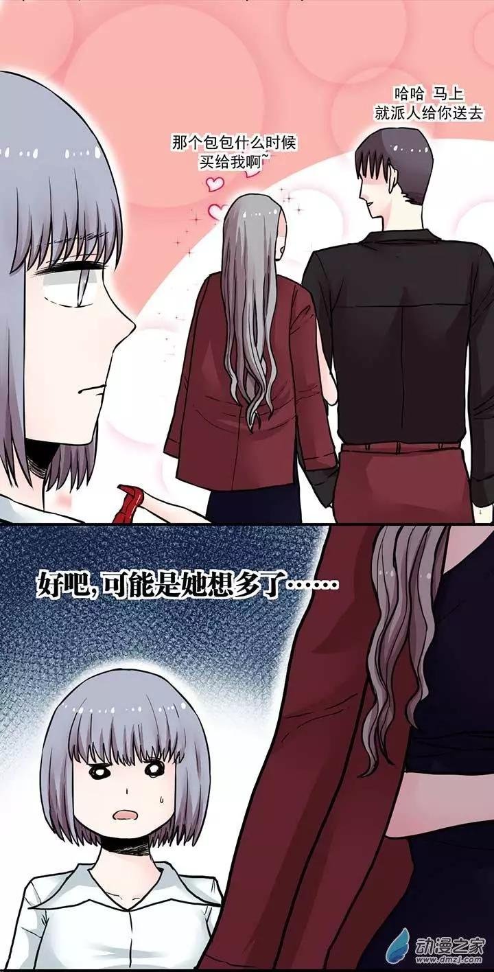 第04回