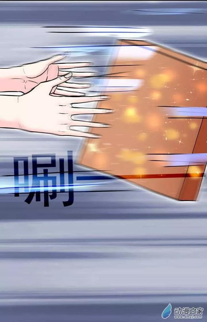 第04回