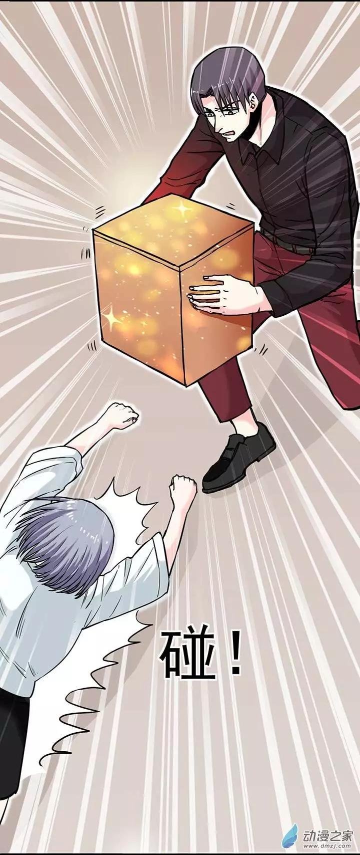 第04回