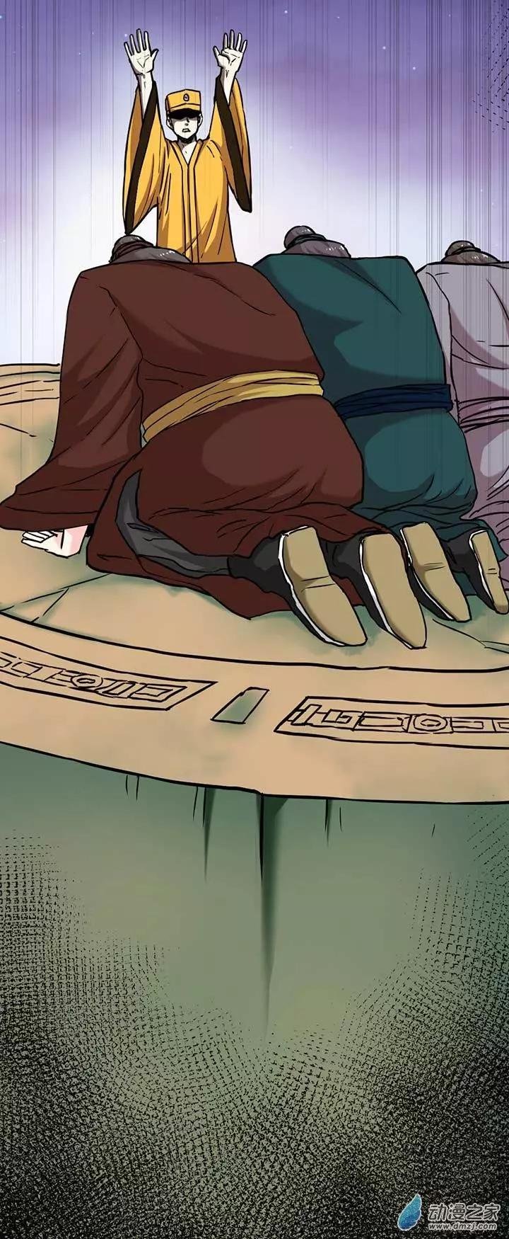 第04回