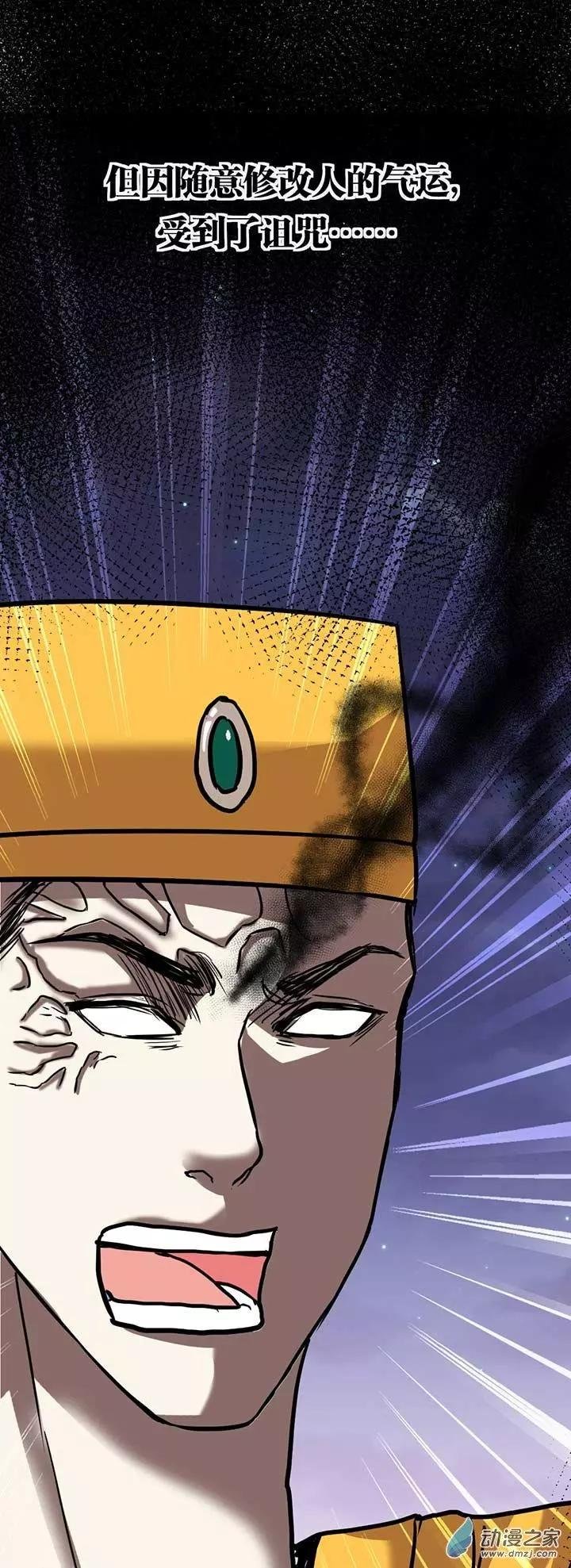 第04回