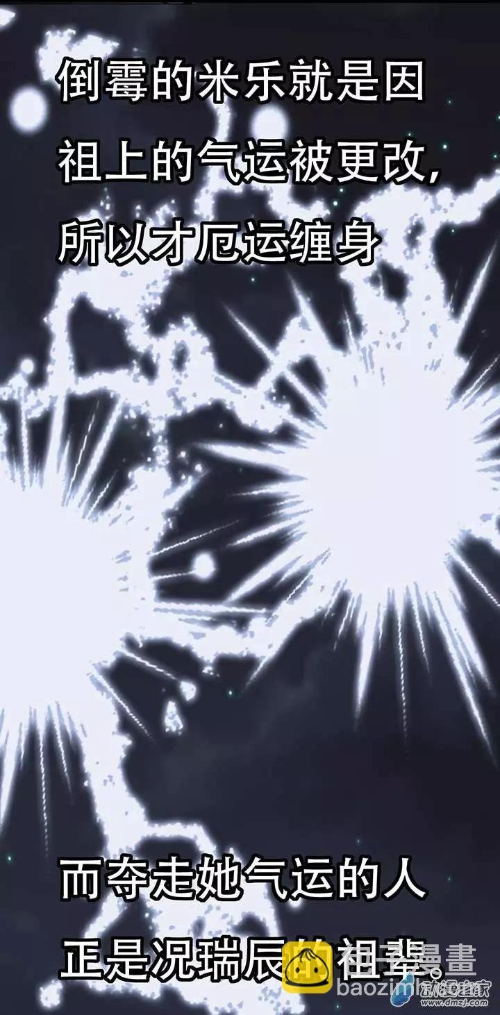 第04回