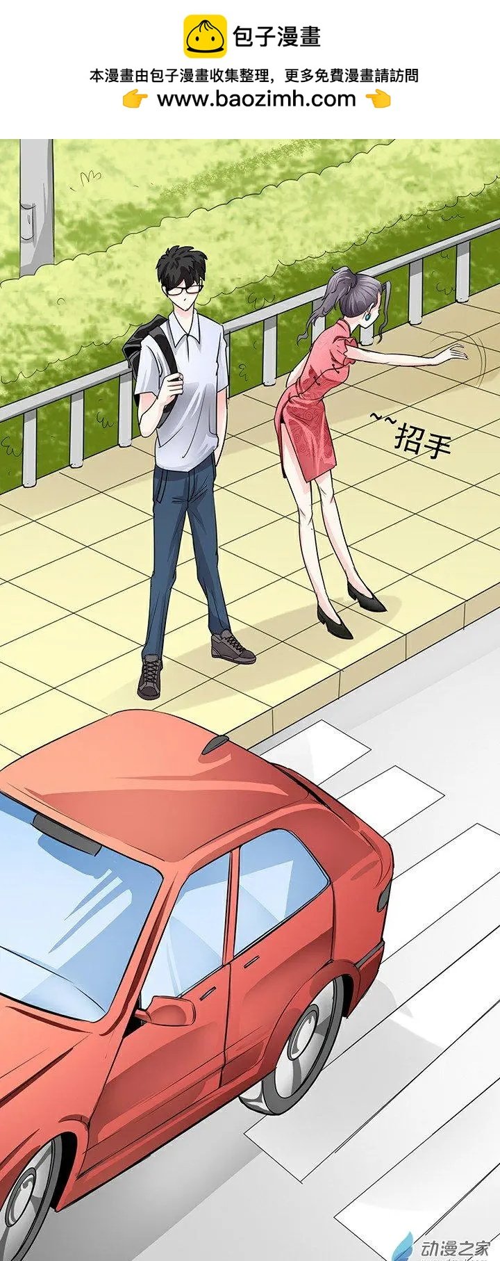 第31回