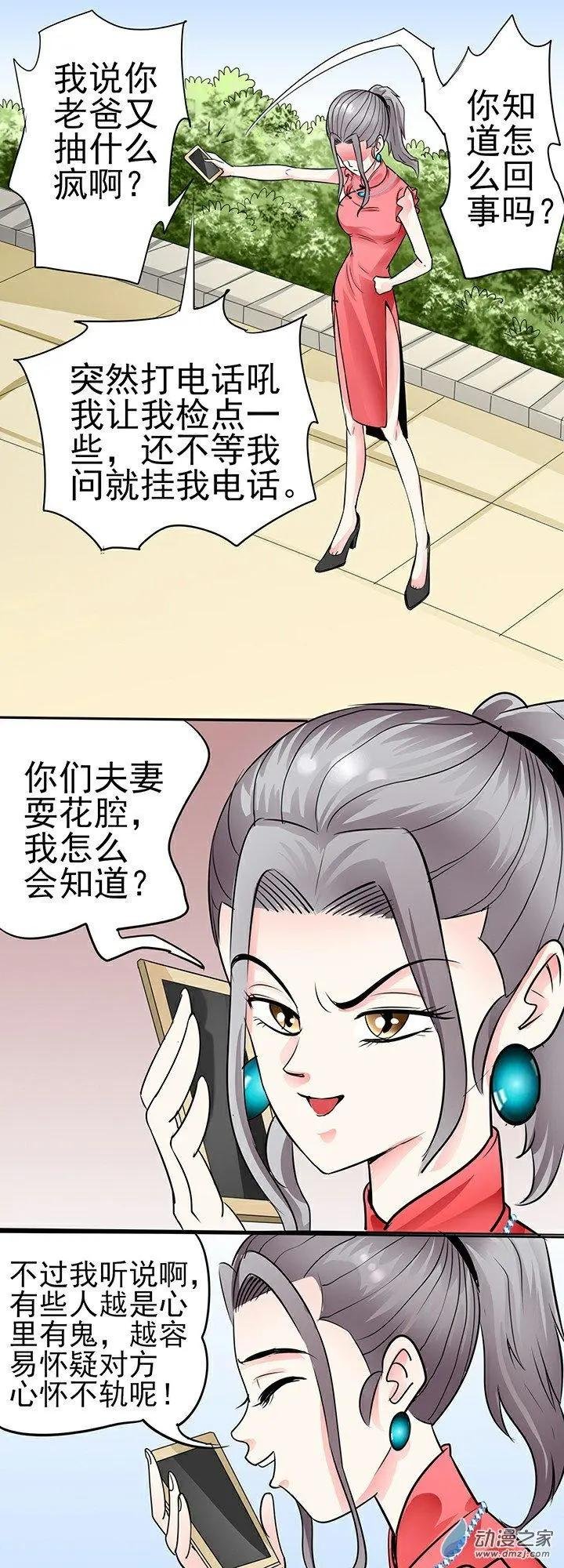 第34回