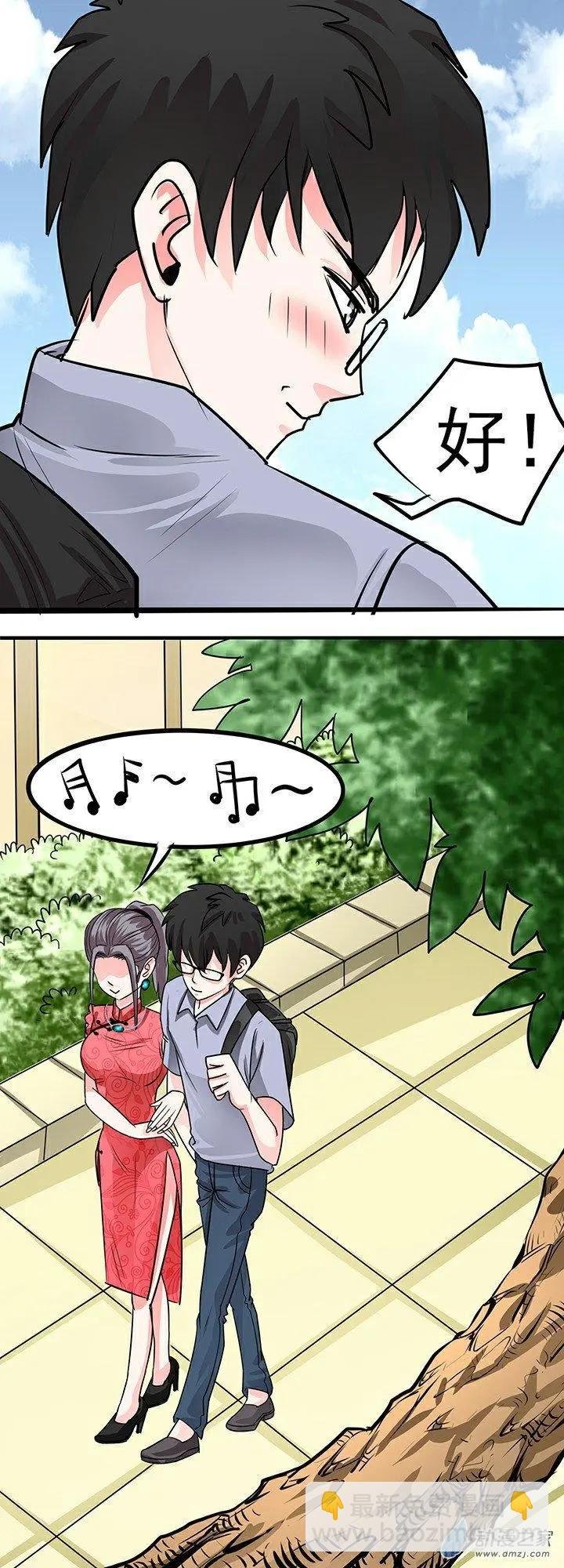 第34回