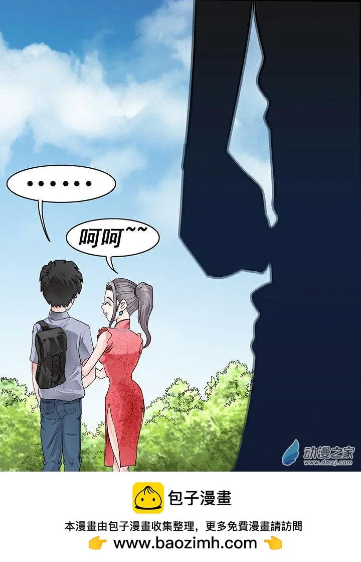 第34回