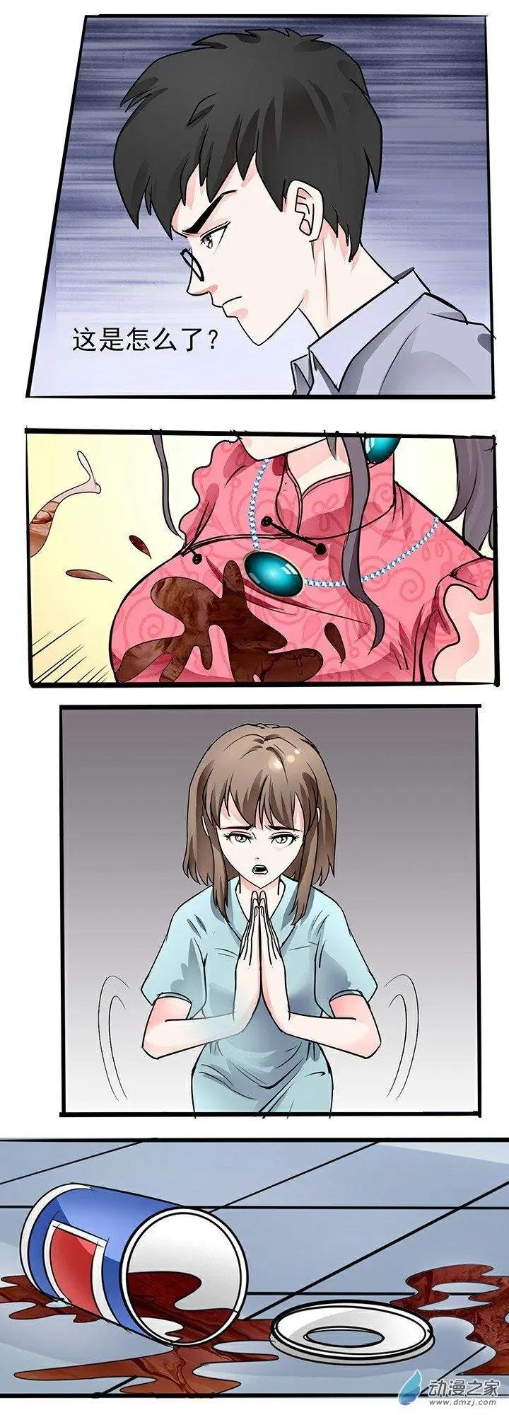 第35回