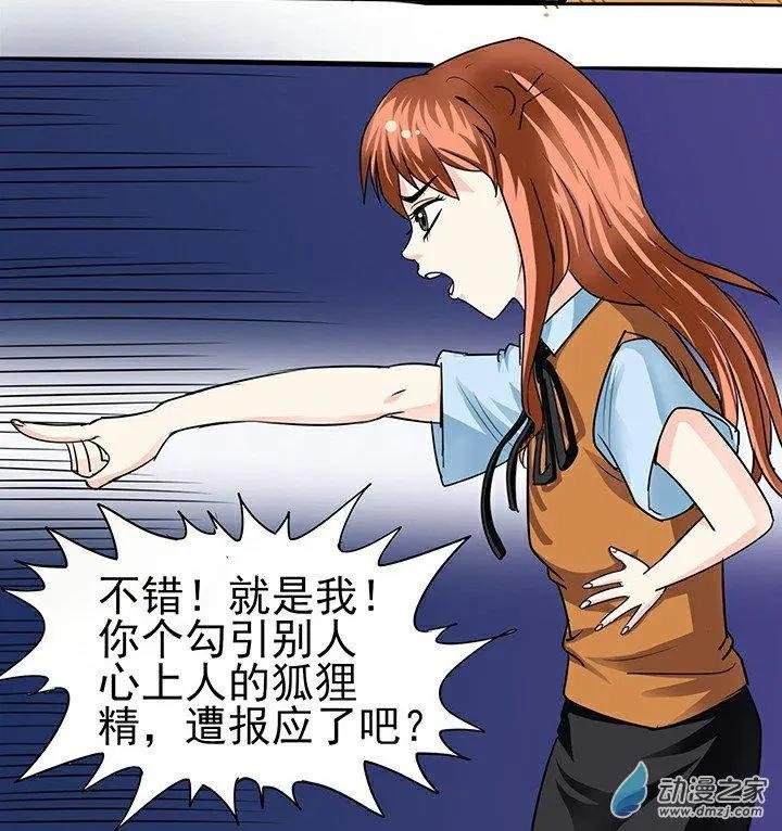 第36回
