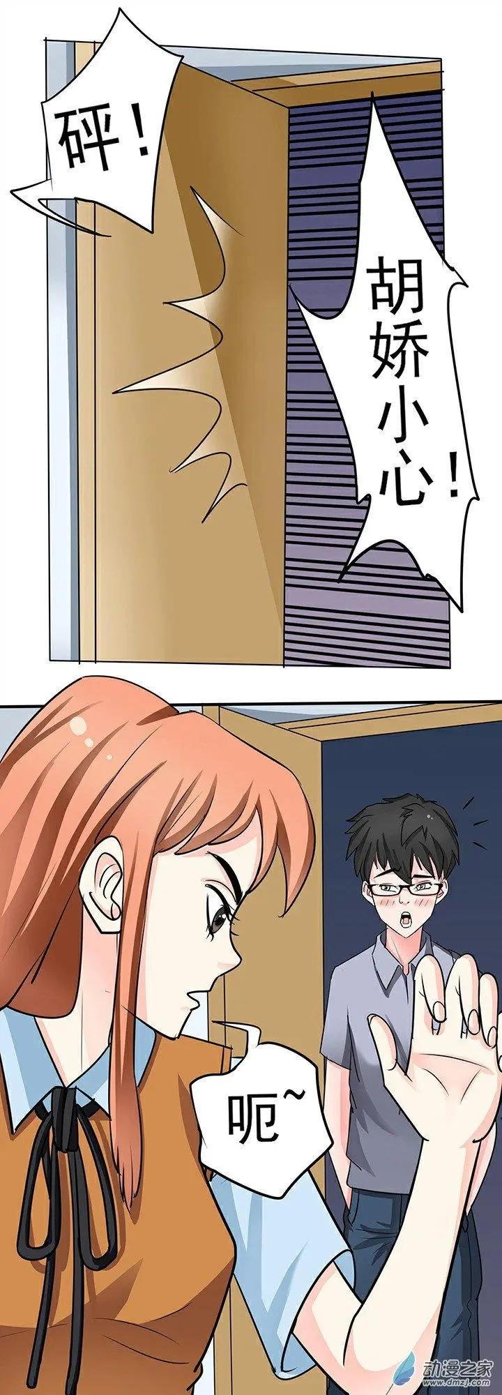 第36回