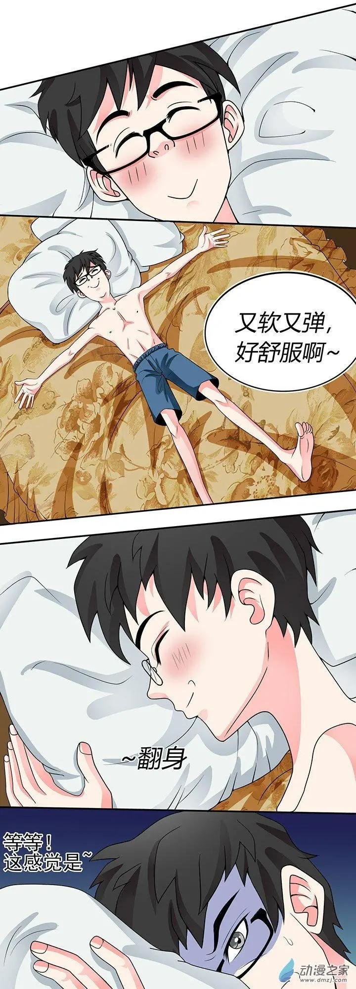 第37回