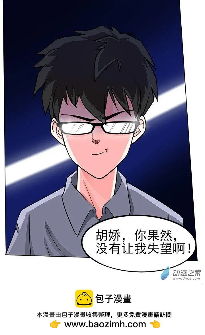 第37回