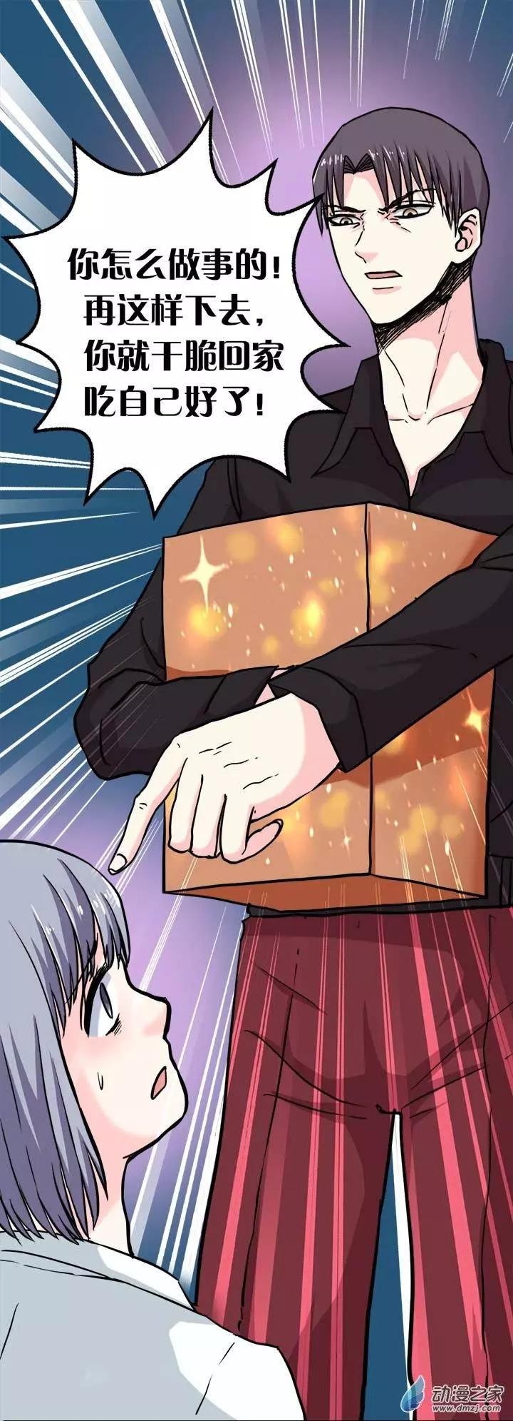 第05回