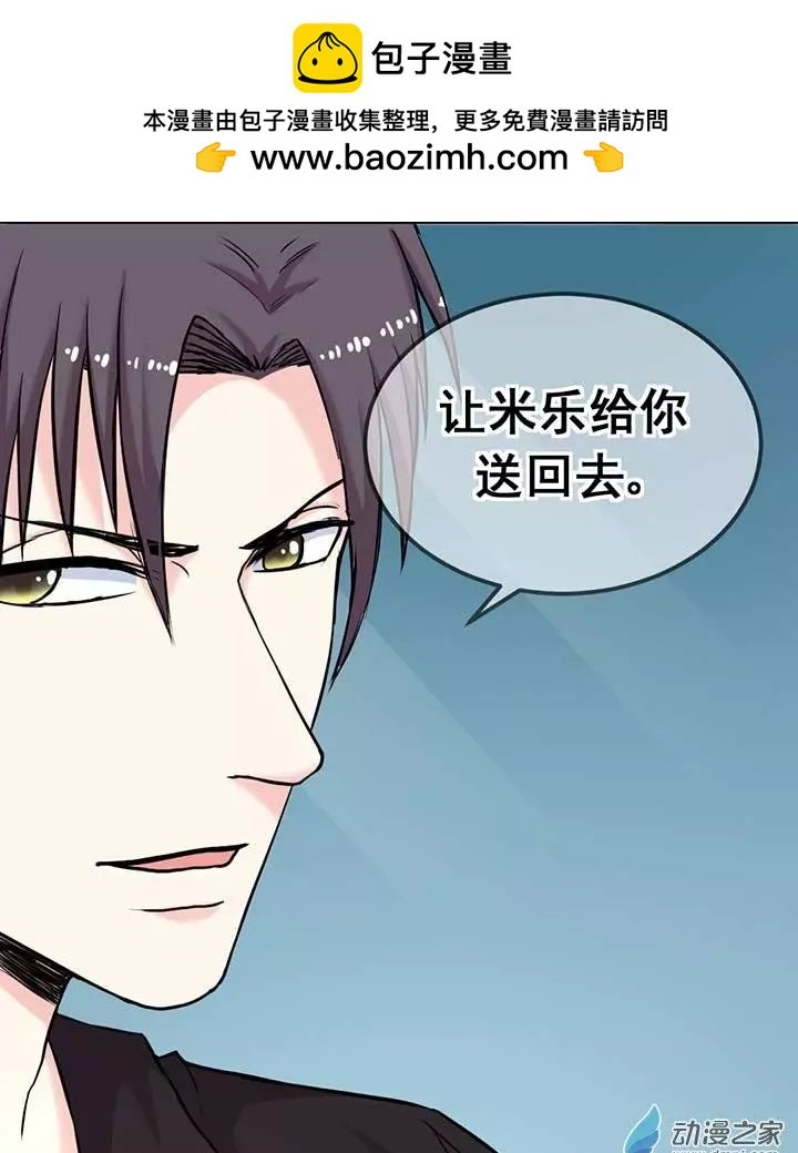 第05回