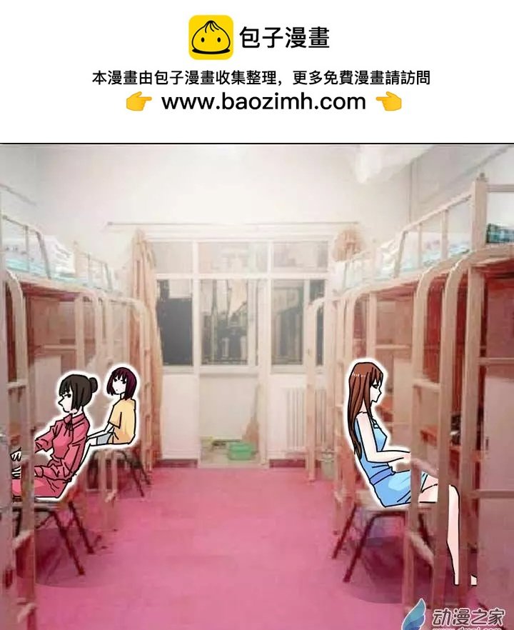 第06回