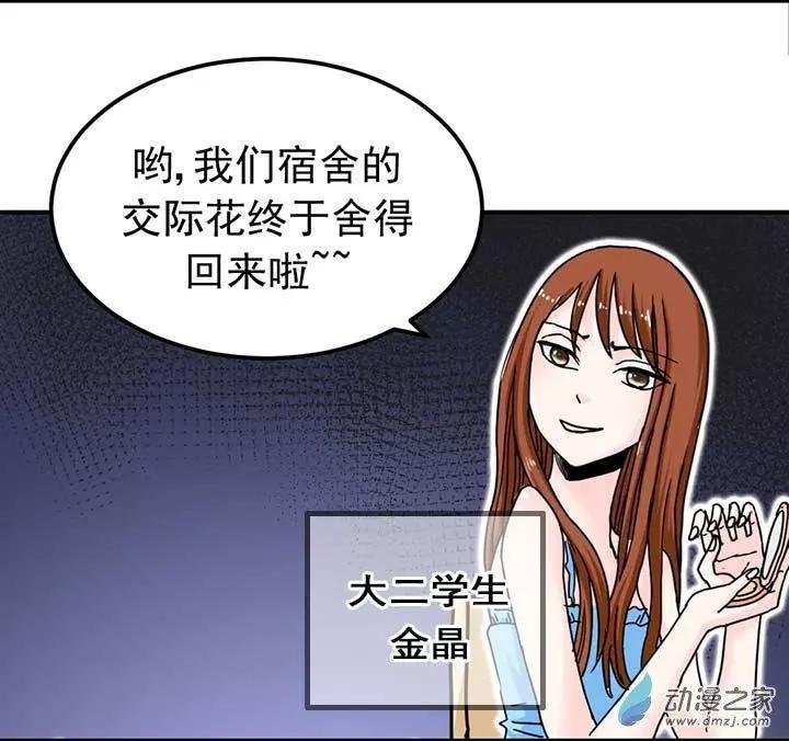 第06回